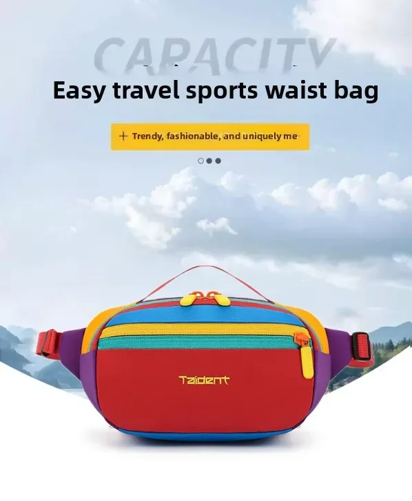 Unisex Dopamine Waist Bag: Ideal for Fashionable Travel, Outdoor Leisure & Sports
Unisex Dopamine Waist Bag: Ideal for Fashionable Travel, Outdoor Leisure & Sports