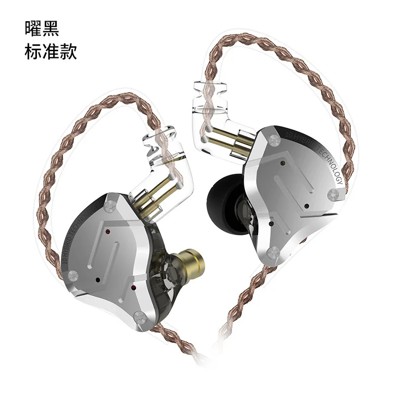 Подходит для KZ-ZS10 PRO, металлическое кольцо для наушников, железо, 10-блокирующийся утюг, Hi-Fi наушники-вкладыши, наушники для мобильных игр
Подходит для KZ-ZS10 PRO, металлическое кольцо для наушников, железо, 10-блокирующийся утюг, Hi-Fi наушники-вкладыши, наушники для мобильных игр