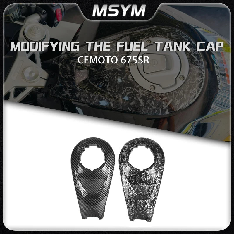 Modified fuel tank cover motorcycle modified carbon fiber fuel tank decorative cover accessories For CFMOTO 675SR SR-R 675sr
Modified fuel tank cover motorcycle modified carbon fiber fuel tank decorative cover accessories For CFMOTO 675SR SR-R 675sr