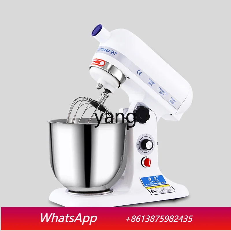 Коммерческий миксер lmx 7 л, полностью автоматический, бытовой, цельностальной, для взбивания крема, замеса теста, взбивания яиц
Коммерческий миксер lmx 7 л, полностью автоматический, бытовой, цельностальной, для взбивания крема, замеса теста, взбивания яиц