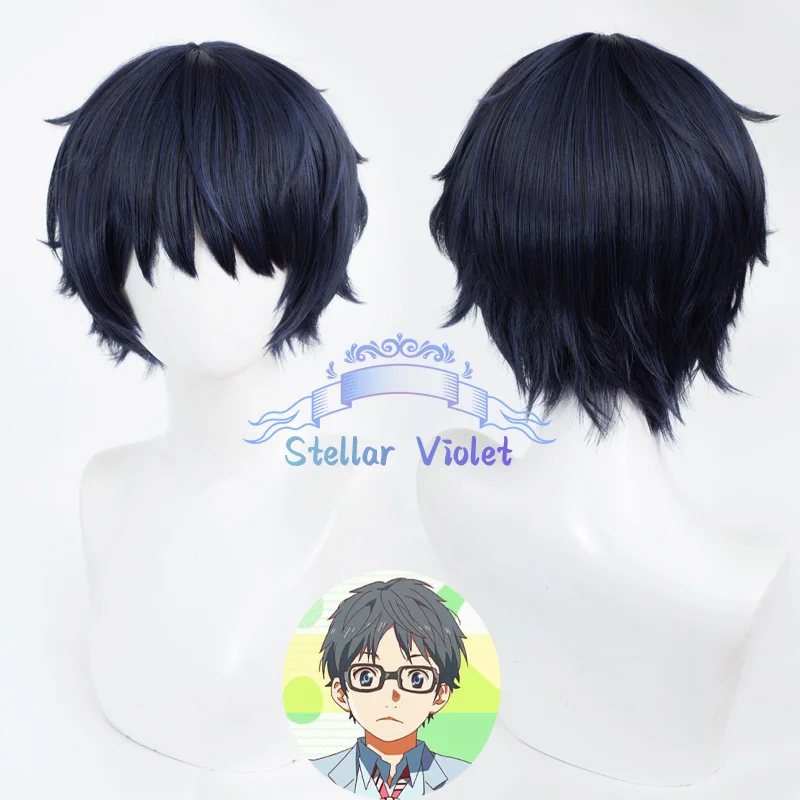 Аниме Your Lie in April Arima Kousei Косплей Парик Черный Синий 30 см Короткие термостойкие синтетические волосы Парики для вечеринок в стиле аниме + Кепка для парика
Аниме Your Lie in April Arima Kousei Косплей Парик Черный Синий 30 см Короткие термостойкие синтетические волосы Парики для вечеринок в стиле аниме + Кепка для парика
