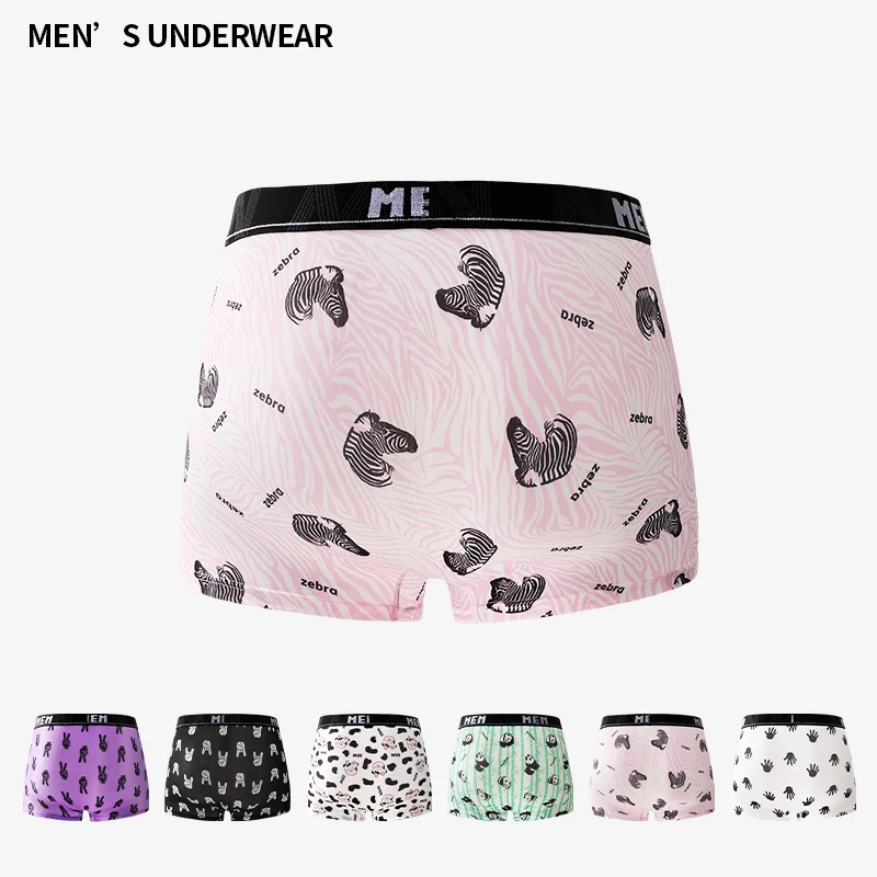 Мужские трусы из ледяного шелка, подростковый код красоты, студенческие шорты-боксеры со средней талией и мультяшным принтом, мужские трусы большого размера
Мужские трусы из ледяного шелка, подростковый код красоты, студенческие шорты-боксеры со средней талией и мультяшным принтом, мужские трусы большого размера