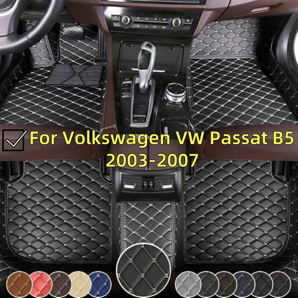 Автомобильные коврики на заказ для Volkswagen VW Passat B5 2003-2007, кожаные коврики из микрофибры с полным покрытием, роскошные напольные коврики
Автомобильные коврики на заказ для Volkswagen VW Passat B5 2003-2007, кожаные коврики из микрофибры с полным покрытием, роскошные напольные коврики
