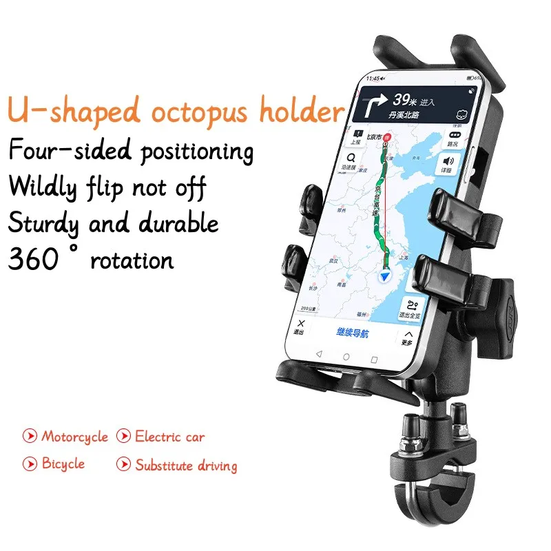 Motorcycle Phone Navigation Bracket, Bicycle Battery, Electric Car Accessories, Bracket Riding Equipment
Motorcycle Phone Navigation Bracket, Bicycle Battery, Electric Car Accessories, Bracket Riding Equipment
