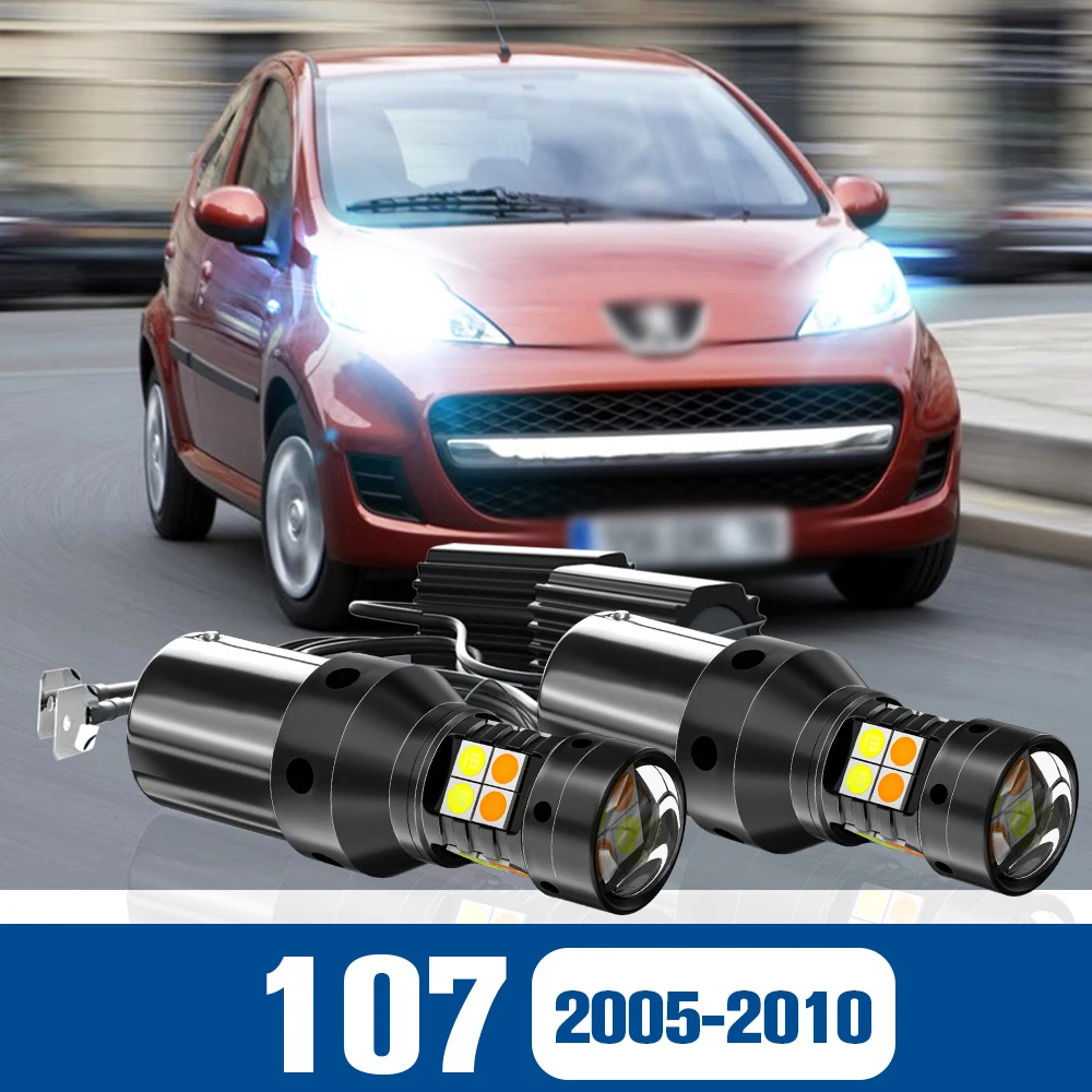 2pcs LED Dual Mode Turn Signal+Daytime Running Light DRL Accessories Canbus For Peugeot 107 2005-2010 2006 2007 2008 2009
2pcs LED Dual Mode Turn Signal+Daytime Running Light DRL Accessories Canbus For Peugeot 107 2005-2010 2006 2007 2008 2009
