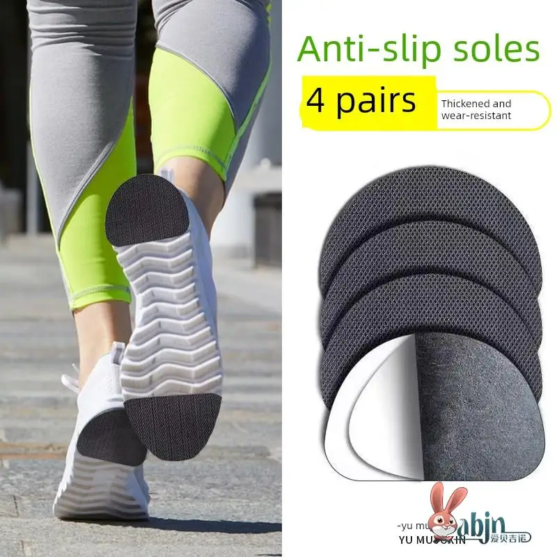 Thiened Rubber oe Sole Anti-Slip Pads Wear-Resistant Sports oes Tendon Anti-Wear Insoles Silent oe Bot Pads
Thiened Rubber oe Sole Anti-Slip Pads Wear-Resistant Sports oes Tendon Anti-Wear Insoles Silent oe Bot Pads