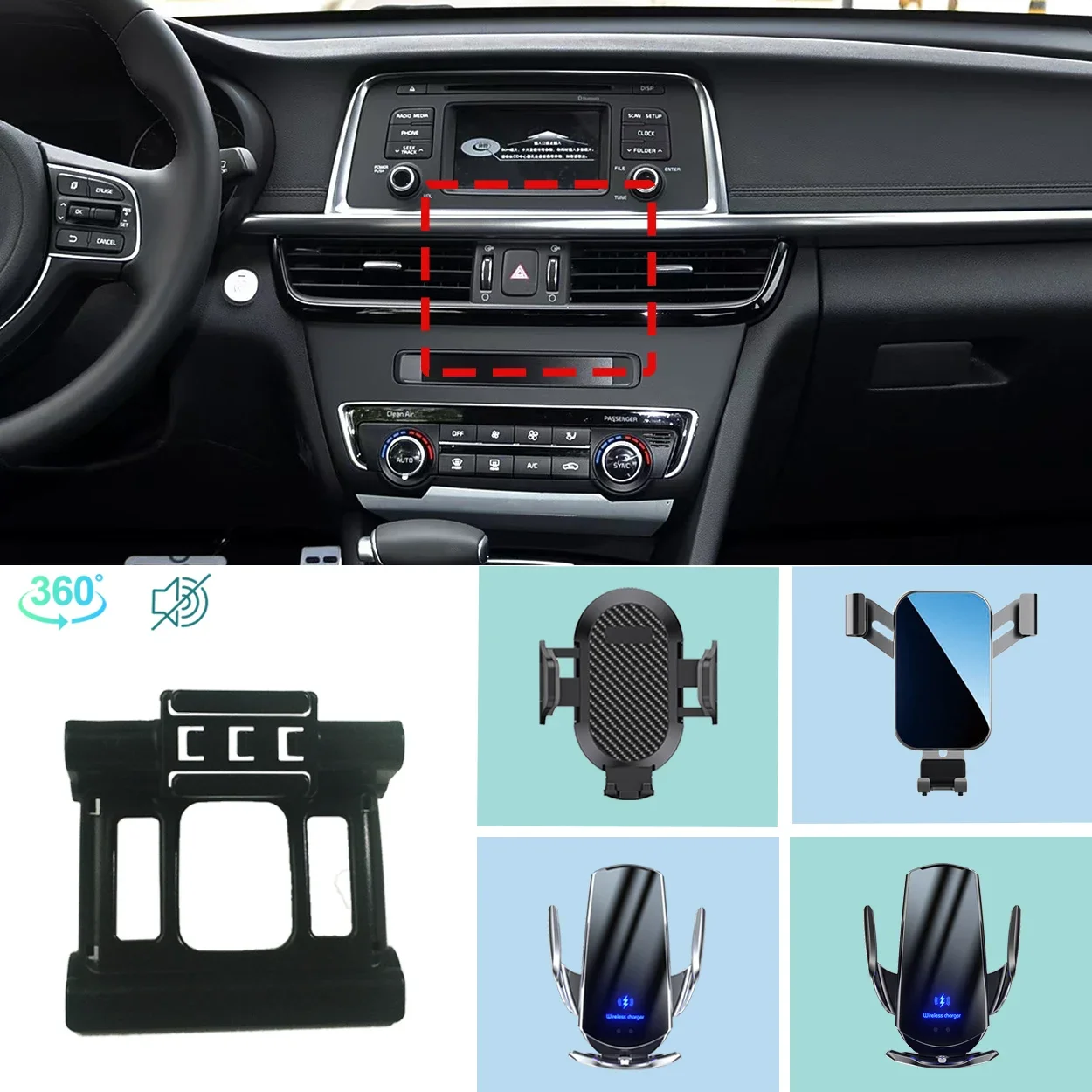 Car Phone Holder For KIA K5 2016 2017 2018 Mobile Phone Support Car Mounts Wireless Charging Car Accessories 360° Degrees
Car Phone Holder For KIA K5 2016 2017 2018 Mobile Phone Support Car Mounts Wireless Charging Car Accessories 360° Degrees
