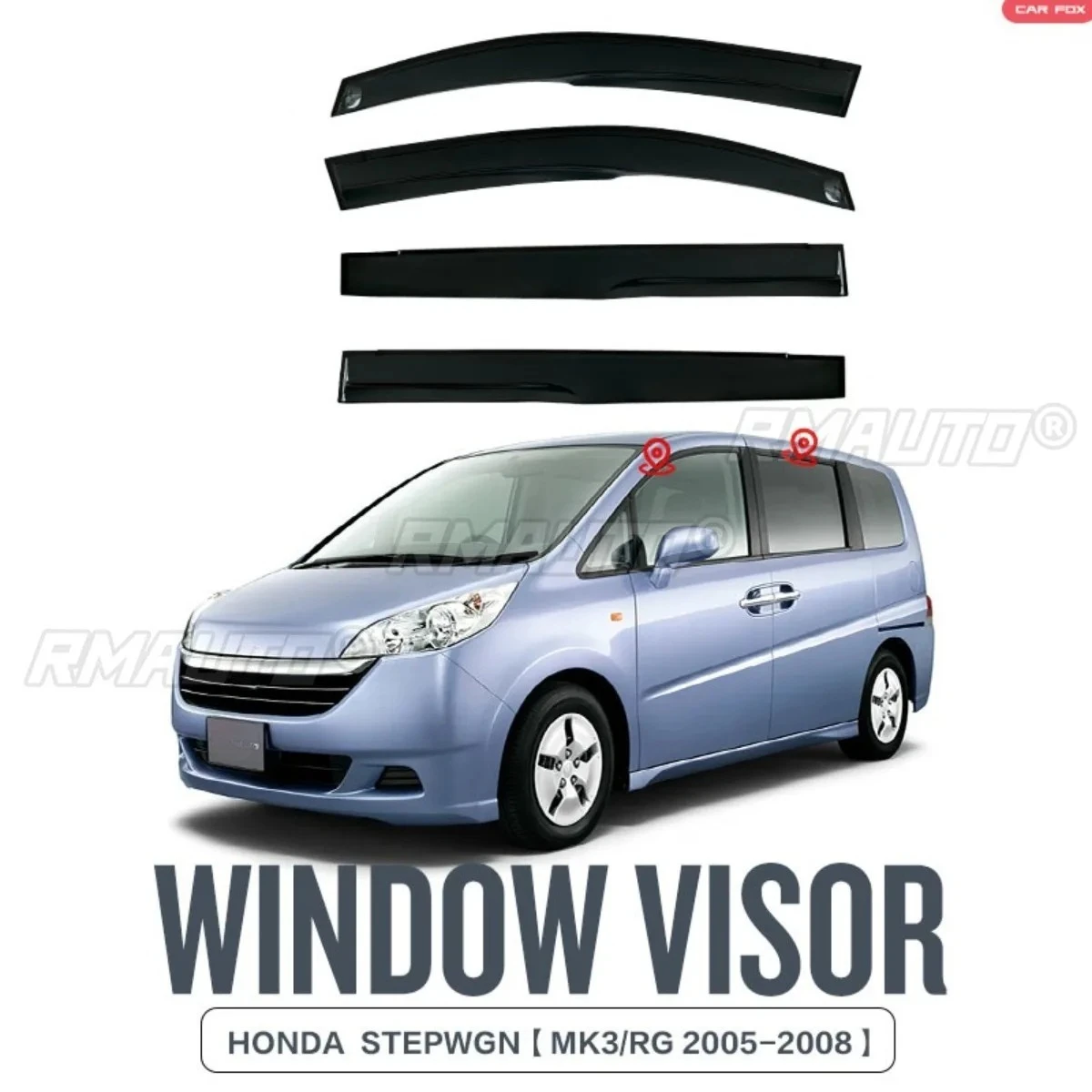 Для Honda Step Wgn MK3-RG 2005-2008 дефлектор бокового окна защита от солнца и дождя оконный козырек защита от атмосферных воздействий часть модификации
Для Honda Step Wgn MK3-RG 2005-2008 дефлектор бокового окна защита от солнца и дождя оконный козырек защита от атмосферных воздействий часть модификации