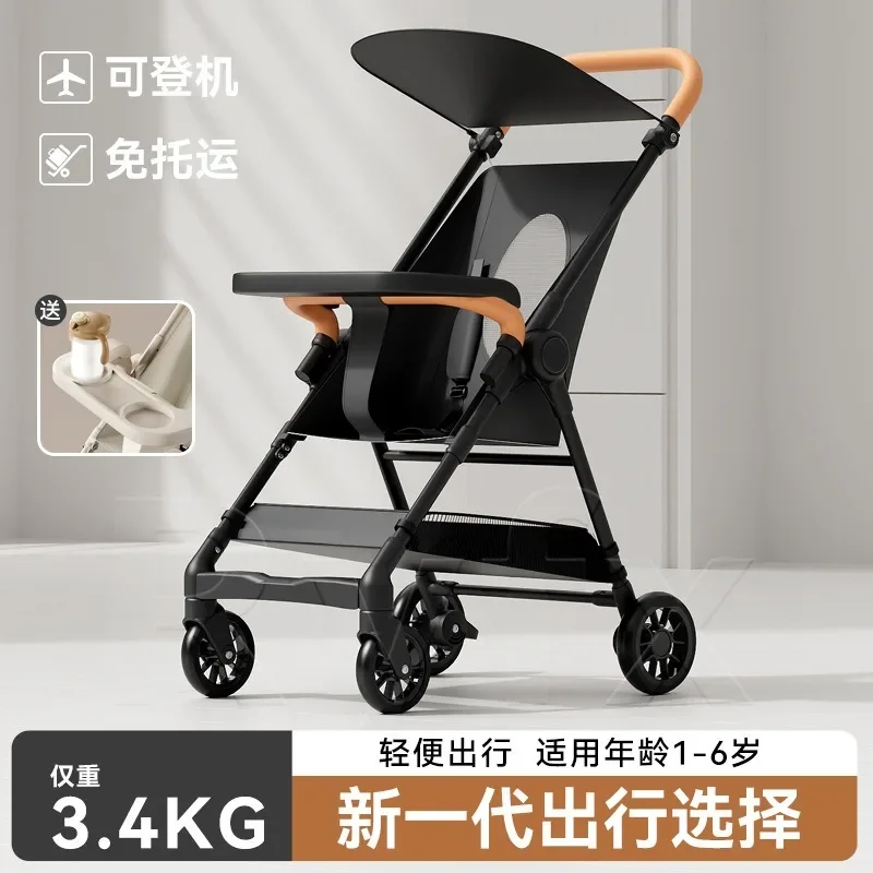 2025baby carriage, portable folding cart, baby pocket cart, children's four-wheeled can be boarded
2025baby carriage, portable folding cart, baby pocket cart, children's four-wheeled can be boarded