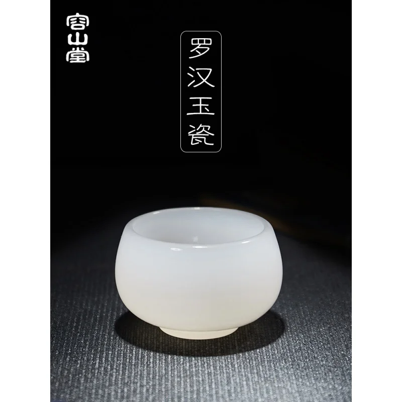 Rongshantang Jade Porcelain Tea Cup White Porcelain Master Cup Single Cup Glass Tea Tasting Cup Large and Small Jianzhan Glass K
Rongshantang Jade Porcelain Tea Cup White Porcelain Master Cup Single Cup Glass Tea Tasting Cup Large and Small Jianzhan Glass K