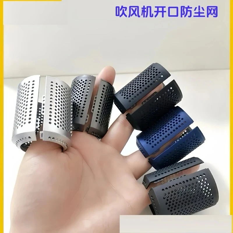 For Dyson Hair Dryer Open Mesh Filter Open Dust Filter Mesh Cover Internal and External Mesh
For Dyson Hair Dryer Open Mesh Filter Open Dust Filter Mesh Cover Internal and External Mesh