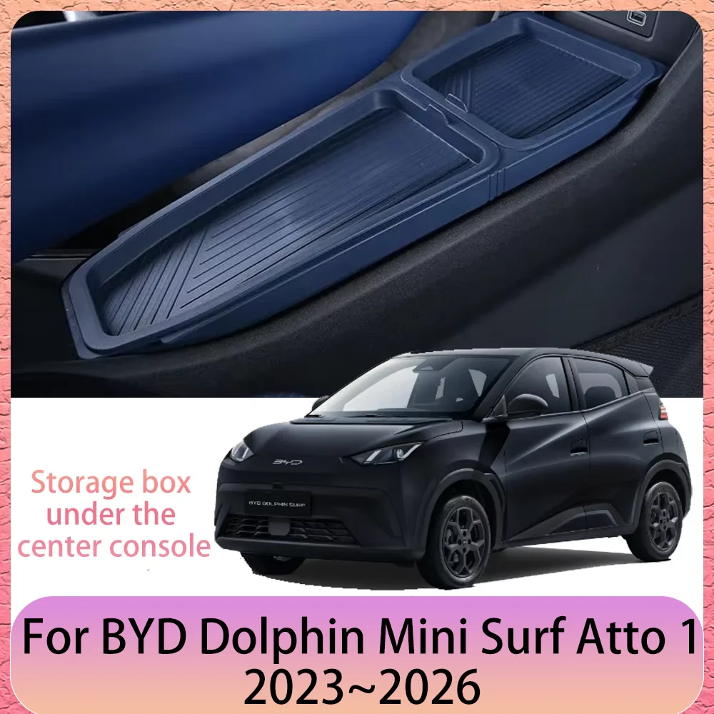 Для BYD Dolphin Mini Surf Atto 1 2023~2026 2024 2025: Органайзер для центральной консоли, нижний отсек для хранения, аксессуары для интерьера
Для BYD Dolphin Mini Surf Atto 1 2023~2026 2024 2025: Органайзер для центральной консоли, нижний отсек для хранения, аксессуары для интерьера