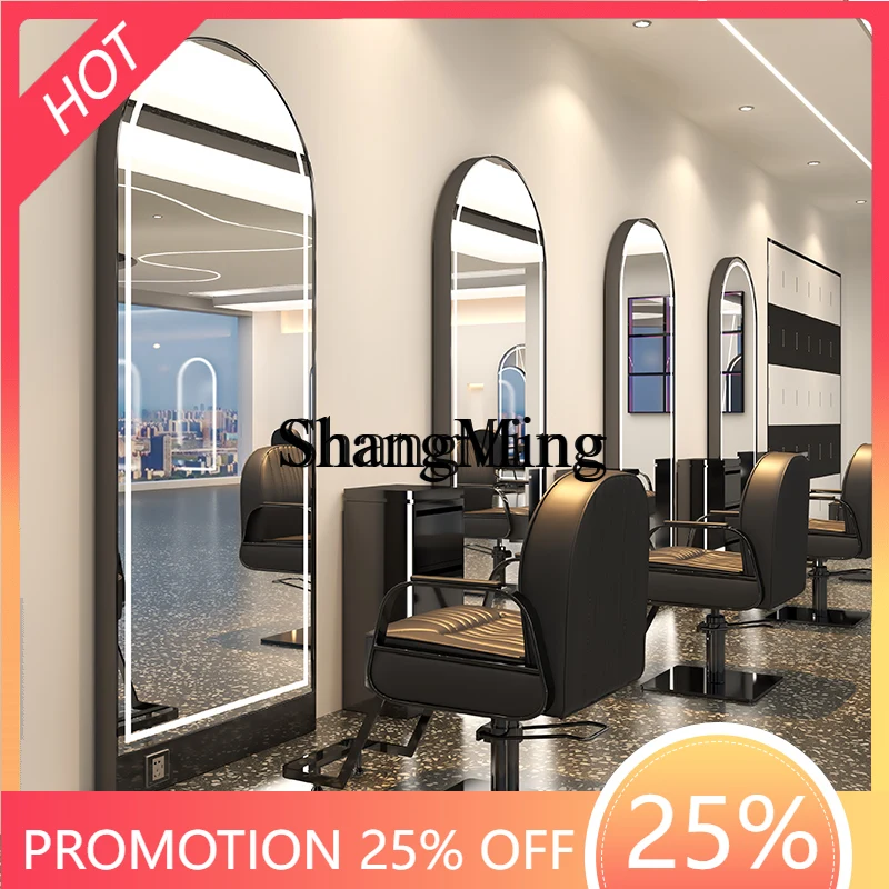 FG hair salon, panoramic hair mirror Internet celebrity hair salon single-sided mirror
FG hair salon, panoramic hair mirror Internet celebrity hair salon single-sided mirror