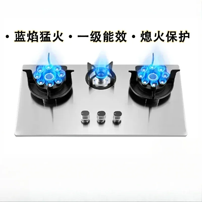 Газовая плита с тремя глазами, интеллектуальная кухонная плита с таймером, жарка, высокая пожарная плита, встроенный природный газ, сжиженный газ
Газовая плита с тремя глазами, интеллектуальная кухонная плита с таймером, жарка, высокая пожарная плита, встроенный природный газ, сжиженный газ