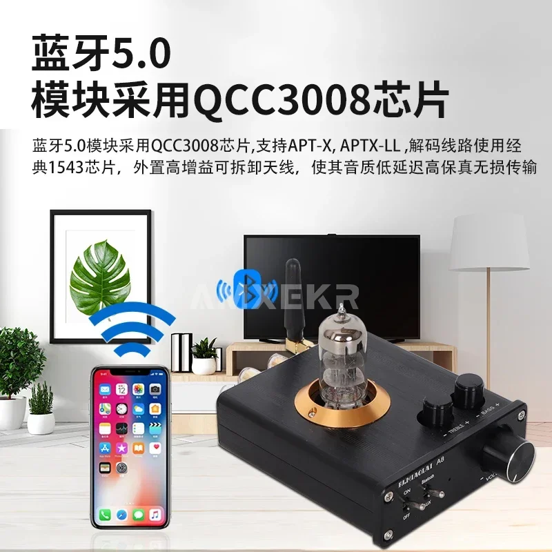 ПЖ. Miaolai A8 бытовой настольный компьютер Fever HiFi усилитель мощности Bluetooth 5,0 ламповый усилитель регулировка басов
ПЖ. Miaolai A8 бытовой настольный компьютер Fever HiFi усилитель мощности Bluetooth 5,0 ламповый усилитель регулировка басов