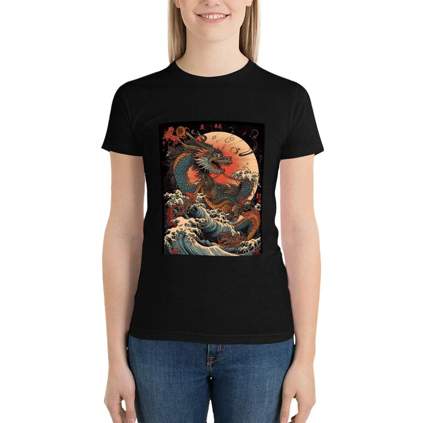 Dragon Wave: A Hokusai Manga Fusion T-Shirt tops oversized quick drying Womens graphic t shirts
Dragon Wave: A Hokusai Manga Fusion T-Shirt tops oversized quick drying Womens graphic t shirts