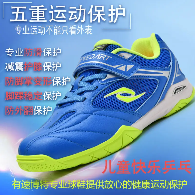 Fashion Breathable Children's Walking Shoes Summer Mesh Casual Sneakers Children's Boys Outdoor Sports Tennis Non-slip Shoes
Fashion Breathable Children's Walking Shoes Summer Mesh Casual Sneakers Children's Boys Outdoor Sports Tennis Non-slip Shoes