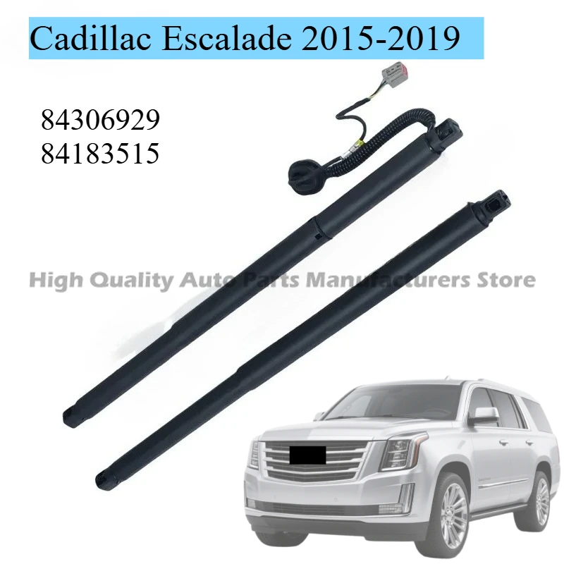 New Rear Electric Tailgate Gas Spring Struts For Cadillac Escalade 2015-2019 Power Electric Tailgate Strut 84306929 84183515
New Rear Electric Tailgate Gas Spring Struts For Cadillac Escalade 2015-2019 Power Electric Tailgate Strut 84306929 84183515