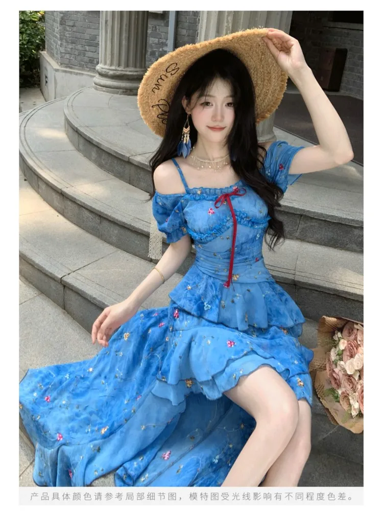 Vacation-style floral print off-the-shoulder cinched waist irregular hem halter dress
Vacation-style floral print off-the-shoulder cinched waist irregular hem halter dress