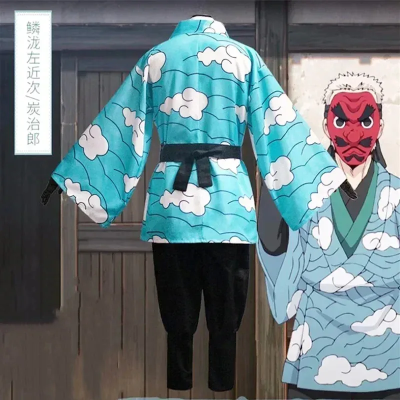 Demon Slayer Kimetsu No Yaiba Kamado Tanjirou Urokodaki Sakonji Anime Cosplay Costume Kimono Sky Blue Uniform COSda@
Demon Slayer Kimetsu No Yaiba Kamado Tanjirou Urokodaki Sakonji Anime Cosplay Costume Kimono Sky Blue Uniform COSda@