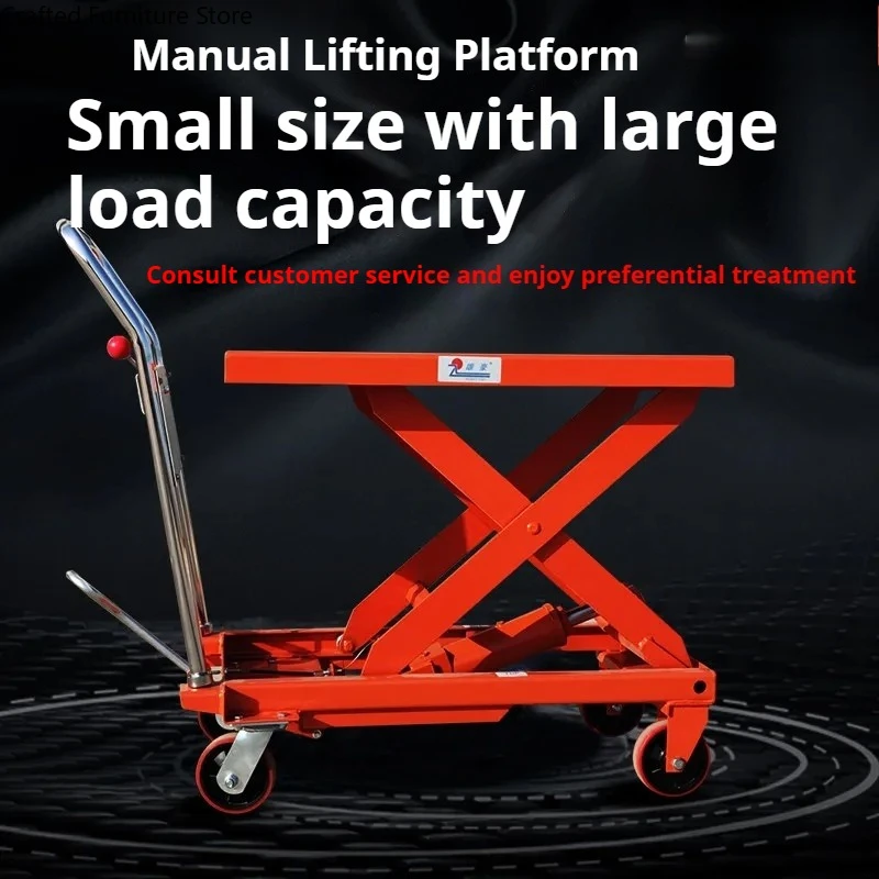 Stable Frame Lift Trolley Manual Hydraulic Mobile Lift Trolley Small-sized Commercial Furniture Carrello Di Sollevamento ZY40TC
Stable Frame Lift Trolley Manual Hydraulic Mobile Lift Trolley Small-sized Commercial Furniture Carrello Di Sollevamento ZY40TC
