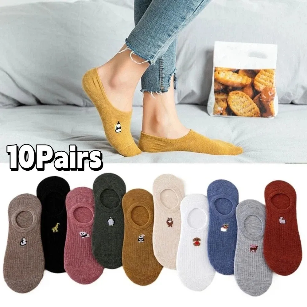 10Pairs Cartoon Thin Boat Socks Animal Non-slip Rubber Sweet Short Socks Hosiery Embroidery Invisible Ankle Socks Summer
10Pairs Cartoon Thin Boat Socks Animal Non-slip Rubber Sweet Short Socks Hosiery Embroidery Invisible Ankle Socks Summer