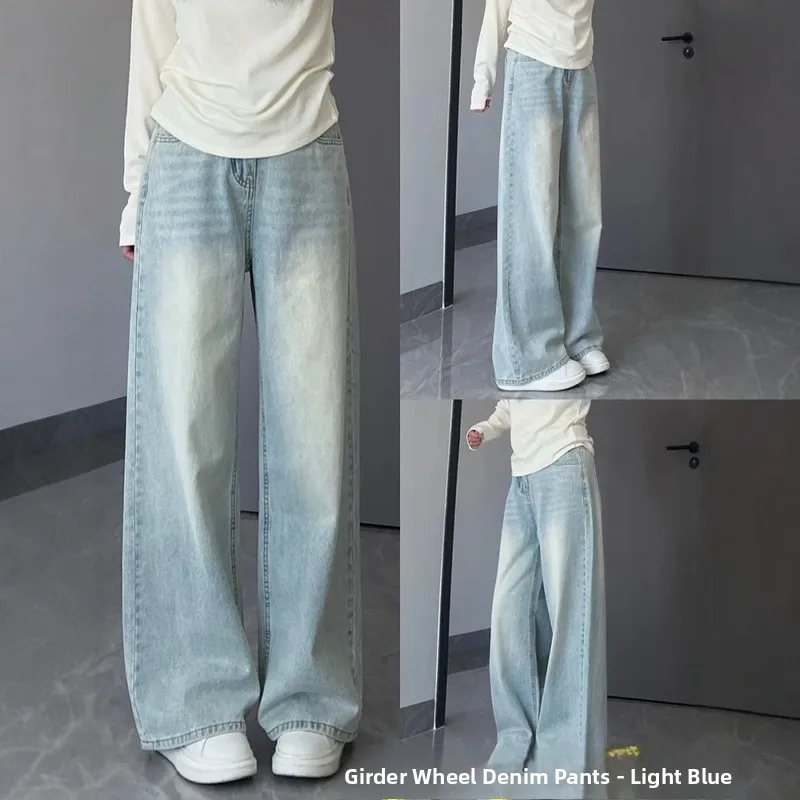 High Waist Wide Leg Light Blue Trendy Women's Jeans Summer Small Size Loose Slimming Drapey Floor-Length Straight Leg Pants
High Waist Wide Leg Light Blue Trendy Women's Jeans Summer Small Size Loose Slimming Drapey Floor-Length Straight Leg Pants