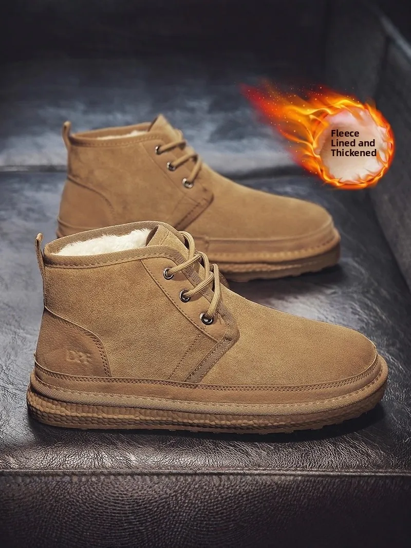Northeast Men's Snow Boots Winter Fur Lined Boots Anti-Slip Thickened Cotton Shoes British Style Short Booties
Northeast Men's Snow Boots Winter Fur Lined Boots Anti-Slip Thickened Cotton Shoes British Style Short Booties