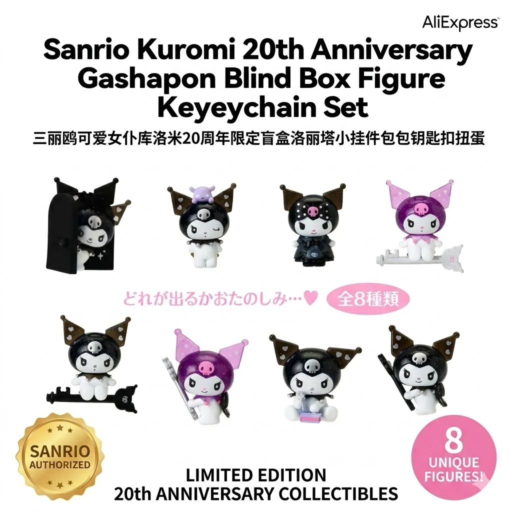 Sanrio Kuromi 20th Anniversary Blind Box Cute Maid Lolita Keychain Pendant Bag Charm Gashapon Capsule Toy Anime Figure Gift
Sanrio Kuromi 20th Anniversary Blind Box Cute Maid Lolita Keychain Pendant Bag Charm Gashapon Capsule Toy Anime Figure Gift