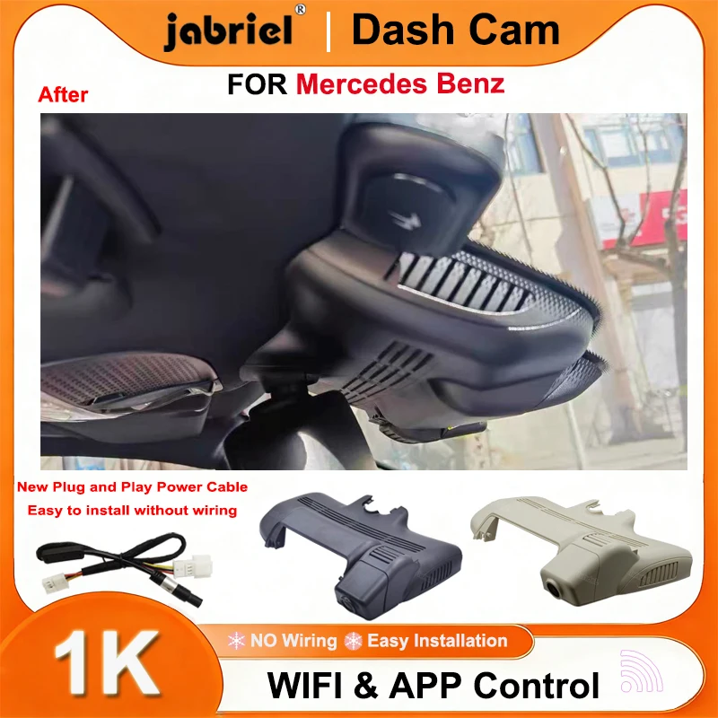 Dash Cam 1080P Wifi Car DVR for Mercedes Benz S Class w220 w221 S320 S350 S400 S450 S500 S600 2015 2016 2017 2018 2019 2020
Dash Cam 1080P Wifi Car DVR for Mercedes Benz S Class w220 w221 S320 S350 S400 S450 S500 S600 2015 2016 2017 2018 2019 2020