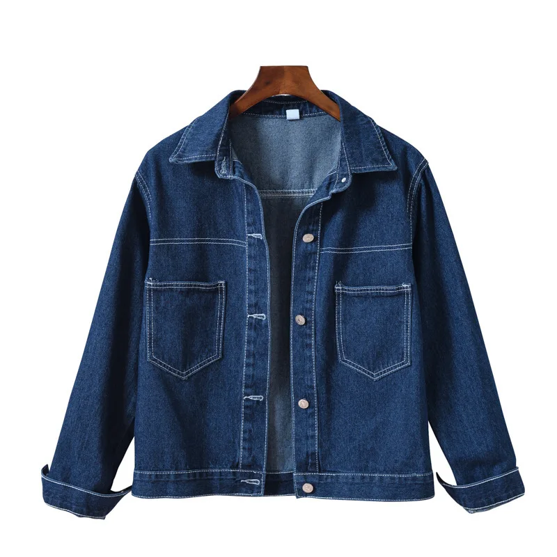 2023 Spring Autumn Women Casual Denim Jackets Student Style Vintage Clothes Blue Jean Loose Korean Varsity Coat FE9890
2023 Spring Autumn Women Casual Denim Jackets Student Style Vintage Clothes Blue Jean Loose Korean Varsity Coat FE9890