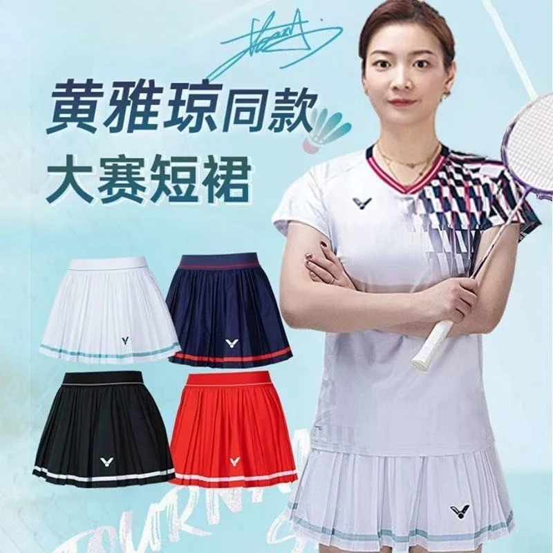 Новинка для женщин Victory, короткая юбка для бадминтона, дышащая, быстросохнущая плиссированная юбка, теннисные повседневные спортивные шорты, юбка, брюки
Новинка для женщин Victory, короткая юбка для бадминтона, дышащая, быстросохнущая плиссированная юбка, теннисные повседневные спортивные шорты, юбка, брюки