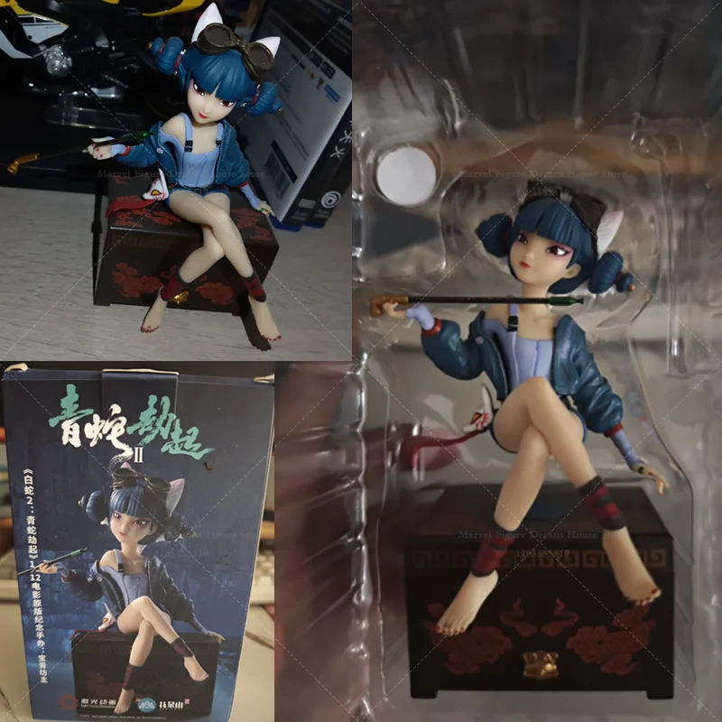 1/12 Scale Modern Fantasy Storytelling Baoqing Fangzhu the Nine-Tailed Fox Demon 6-inch Full Set Action Figure Soldier FUNTOYS
1/12 Scale Modern Fantasy Storytelling Baoqing Fangzhu the Nine-Tailed Fox Demon 6-inch Full Set Action Figure Soldier FUNTOYS