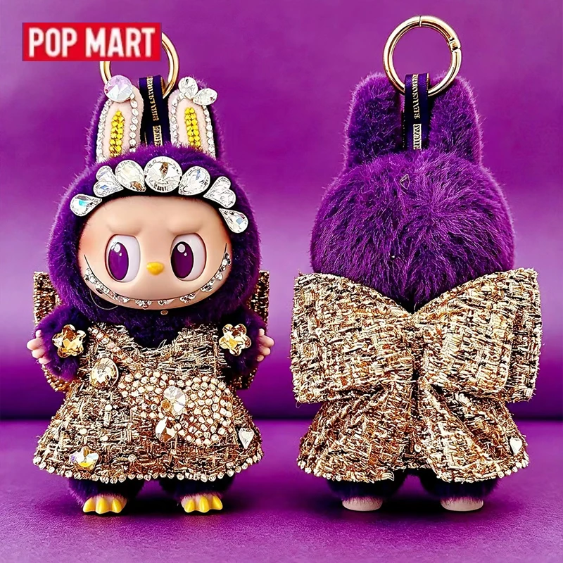 POP MART Labubu The Monsters Series WINGS OF FORTUNE Anime Action Figure Blind Box Mystery Box Guess Bag Toys Doll
POP MART Labubu The Monsters Series WINGS OF FORTUNE Anime Action Figure Blind Box Mystery Box Guess Bag Toys Doll