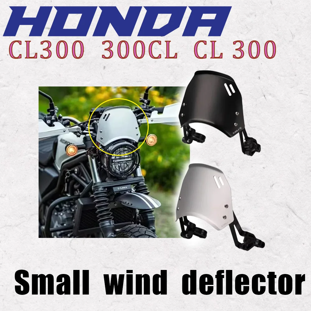 New Fit CL300 Motorcycle Accessories Wind Deflector Retro Windscreen Windshield Universal For HONDA CL300 300CL CL 300
New Fit CL300 Motorcycle Accessories Wind Deflector Retro Windscreen Windshield Universal For HONDA CL300 300CL CL 300