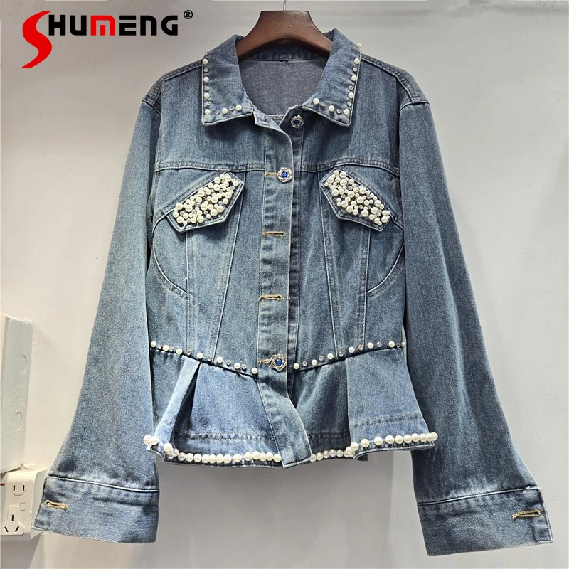 Fashion Women's Jackets 2026 Spring New Beaded Lotus Leaf Edge Design Waist-tight Denim Jackets Elegant Long Sleeve Denim Coats
Fashion Women's Jackets 2026 Spring New Beaded Lotus Leaf Edge Design Waist-tight Denim Jackets Elegant Long Sleeve Denim Coats