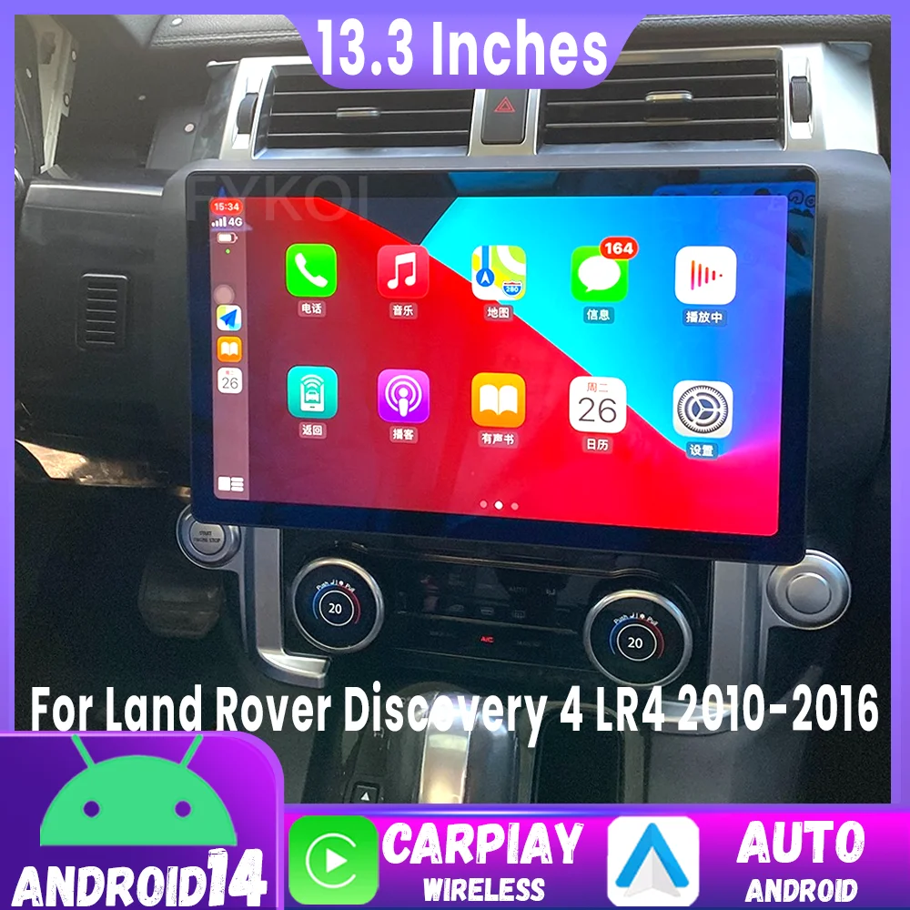 Android 15 13.3 Lnch For Land Rover Discovery 4 LR4 2010-2016 Car Multimedia Player Android GPS Navigation Carplay DSP Bluetooth
Android 15 13.3 Lnch For Land Rover Discovery 4 LR4 2010-2016 Car Multimedia Player Android GPS Navigation Carplay DSP Bluetooth
