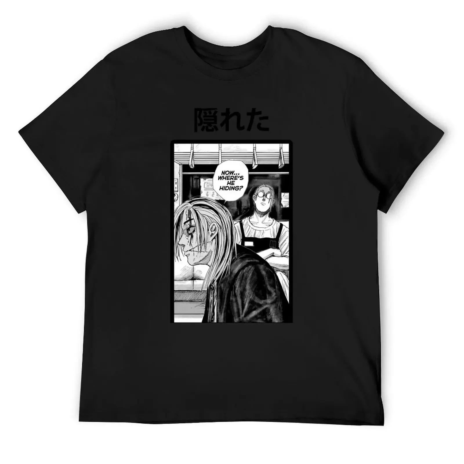 SAKAMOTO - SAKAMOTO DAYS T-Shirt hippie clothes quick drying plus size men clothing
SAKAMOTO - SAKAMOTO DAYS T-Shirt hippie clothes quick drying plus size men clothing