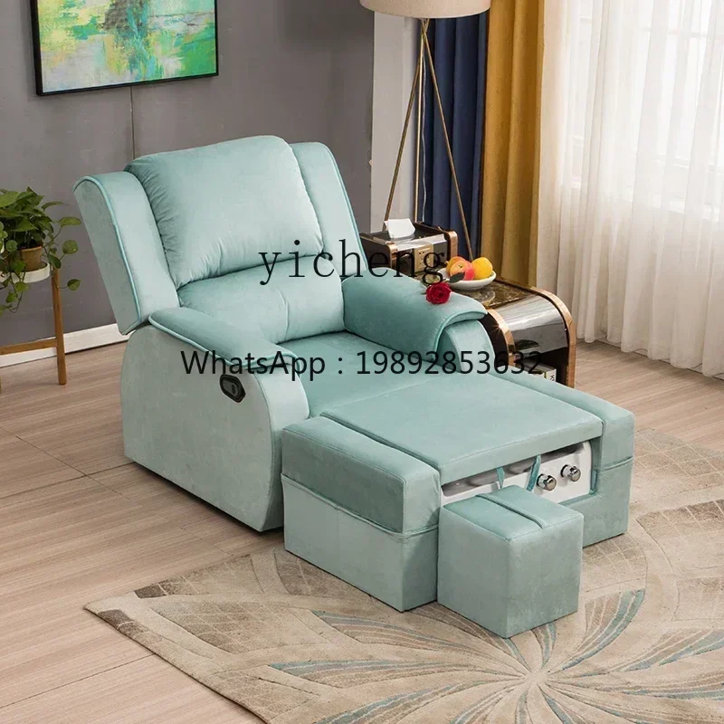 Z14- . Electric Foot Therapy Sofa Foot Therapy Bed Household Foot Soaking Chair Nail Art
Z14- . Electric Foot Therapy Sofa Foot Therapy Bed Household Foot Soaking Chair Nail Art