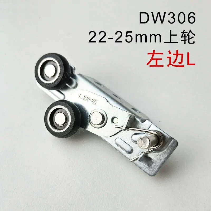 T306 sliding door pulley with damping bidirectional buffer wardrobe silent door wheel
T306 sliding door pulley with damping bidirectional buffer wardrobe silent door wheel