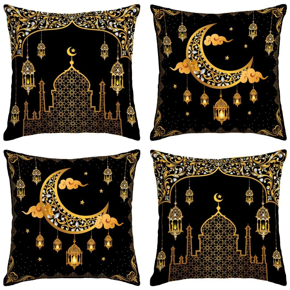 Accessory Eid-Inspired Design Decorative Pillow Covers Golden Moon Patterns Machine Washable Unique Lantern Design
Accessory Eid-Inspired Design Decorative Pillow Covers Golden Moon Patterns Machine Washable Unique Lantern Design