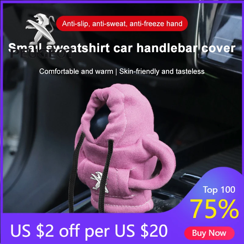 Модный чехол-накладка на ручку КПП для Peugeot 208, E-208, 2008, 3008-GT, 308, 508 – защита от пыли, 2026 год, хит продаж
Модный чехол-накладка на ручку КПП для Peugeot 208, E-208, 2008, 3008-GT, 308, 508 – защита от пыли, 2026 год, хит продаж