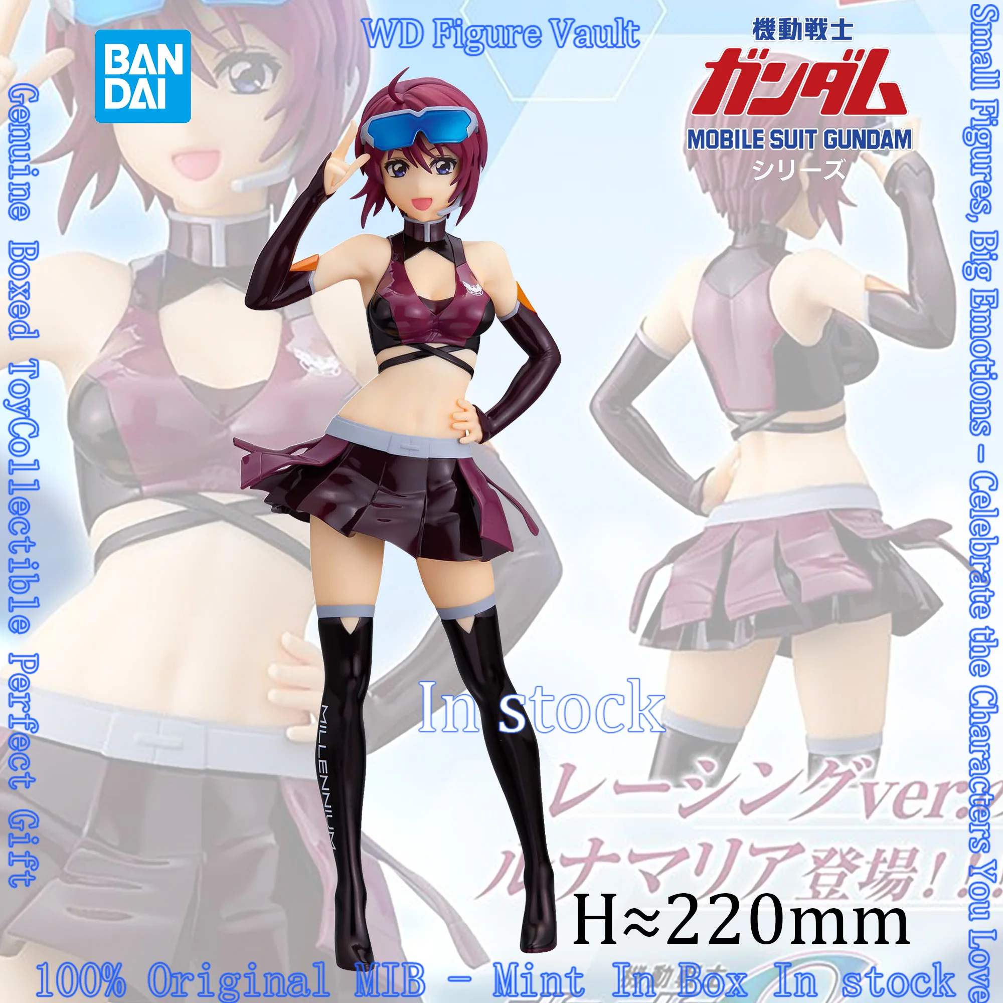 Бандай Gundam SEED FREEDOM Лунамария Хоук Racing Ver. Коллекционная лицензионная фигурка аниме-персонажа в оригинальной упаковке, игрушка-подарок
Бандай Gundam SEED FREEDOM Лунамария Хоук Racing Ver. Коллекционная лицензионная фигурка аниме-персонажа в оригинальной упаковке, игрушка-подарок