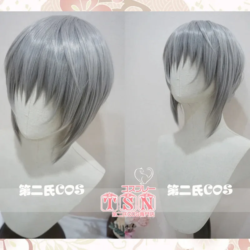 Anime Souma Yuki Wig 35cm Short Heat Resistant Synthetic Hair Men Party Cosplay Wigs + Wig Cap
Anime Souma Yuki Wig 35cm Short Heat Resistant Synthetic Hair Men Party Cosplay Wigs + Wig Cap