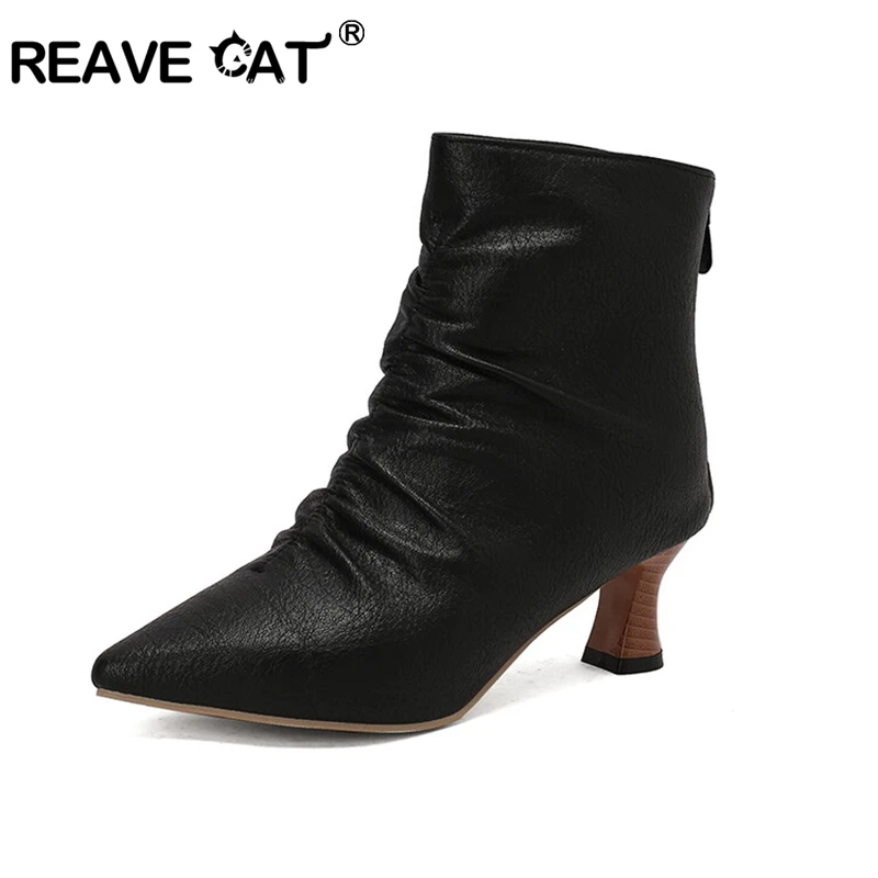Женские ботильоны с острым носком REAVE CAT, кожаные полусапожки на тонком каблуке 5,5 см, большие размеры США 19, 50, коричневого, черного и серого цветов
Женские ботильоны с острым носком REAVE CAT, кожаные полусапожки на тонком каблуке 5,5 см, большие размеры США 19, 50, коричневого, черного и серого цветов