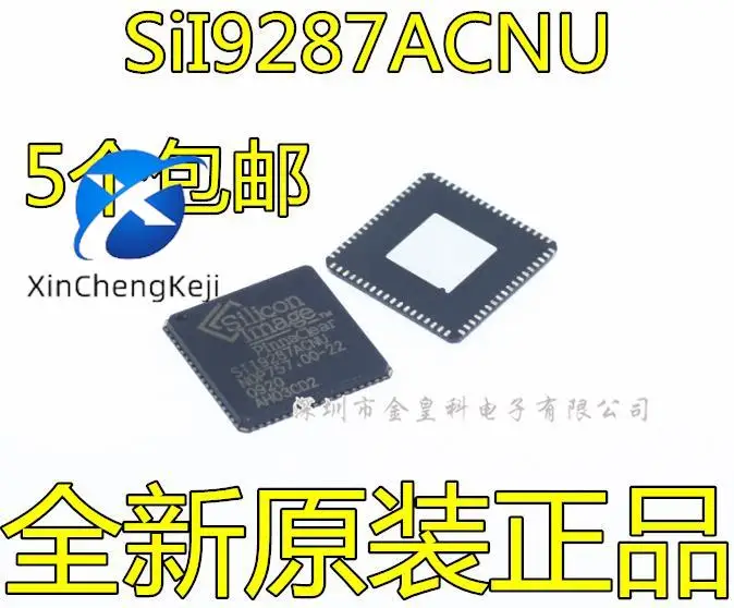 10 шт. Оригинальный Новый процессор SiI9287ACNU SIL9287ACNU SI19287ACNU HDMI порт
10 шт. Оригинальный Новый процессор SiI9287ACNU SIL9287ACNU SI19287ACNU HDMI порт