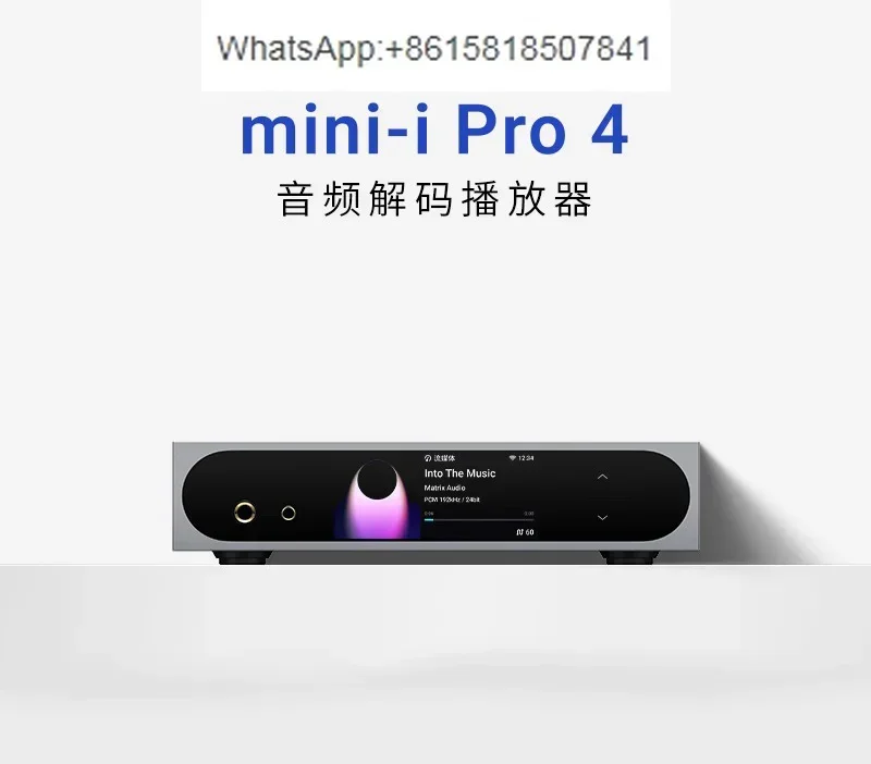 Mini-i Pro4 Audio Decoding Player Digital Broadcasting Pre-decoding Headset Amplifier