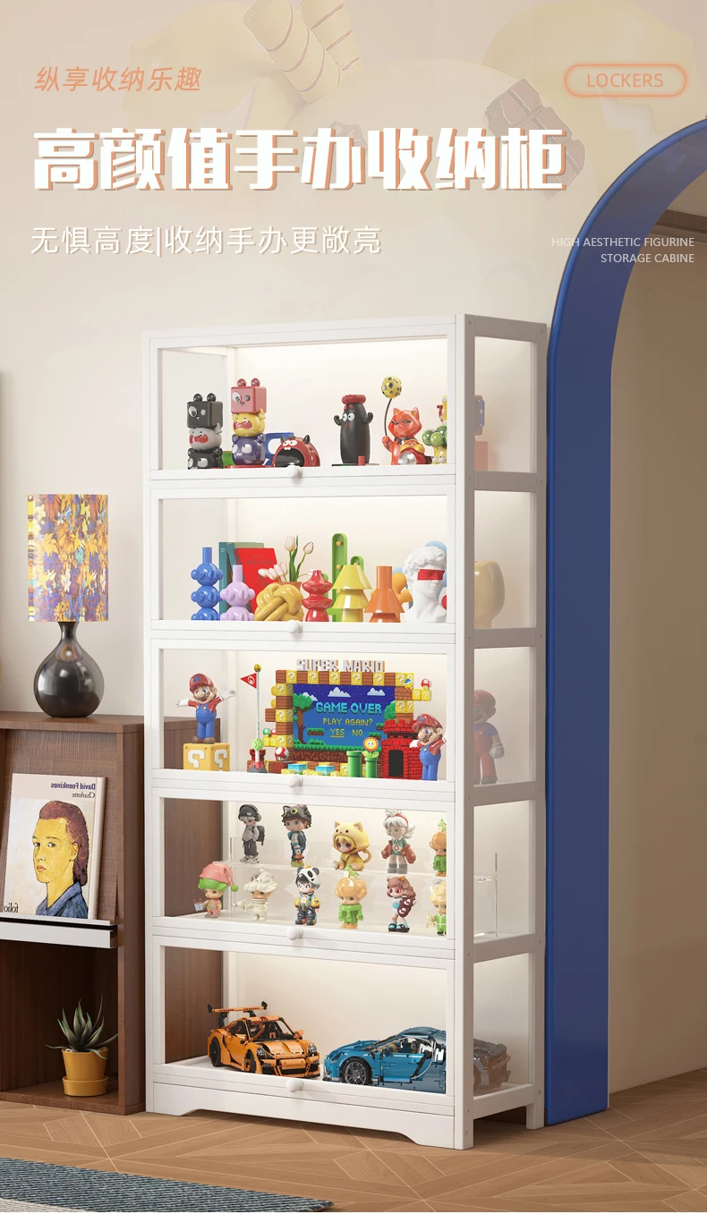 Figure Display Cabinet Transparent Household Blind Box with Light Millet Storage Secondary Pain Cabinet Ornament Display Stand
Figure Display Cabinet Transparent Household Blind Box with Light Millet Storage Secondary Pain Cabinet Ornament Display Stand
