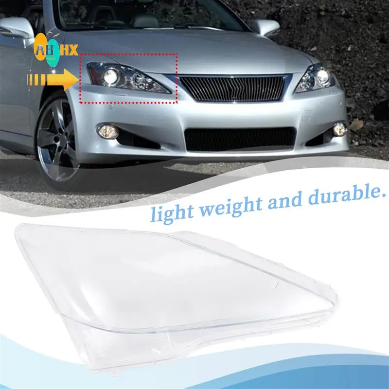 ABHX-для Lexus IS250 IS300 IS350 2006-2012 корпус фары абажур прозрачная крышка объектива крышка фары
ABHX-для Lexus IS250 IS300 IS350 2006-2012 корпус фары абажур прозрачная крышка объектива крышка фары