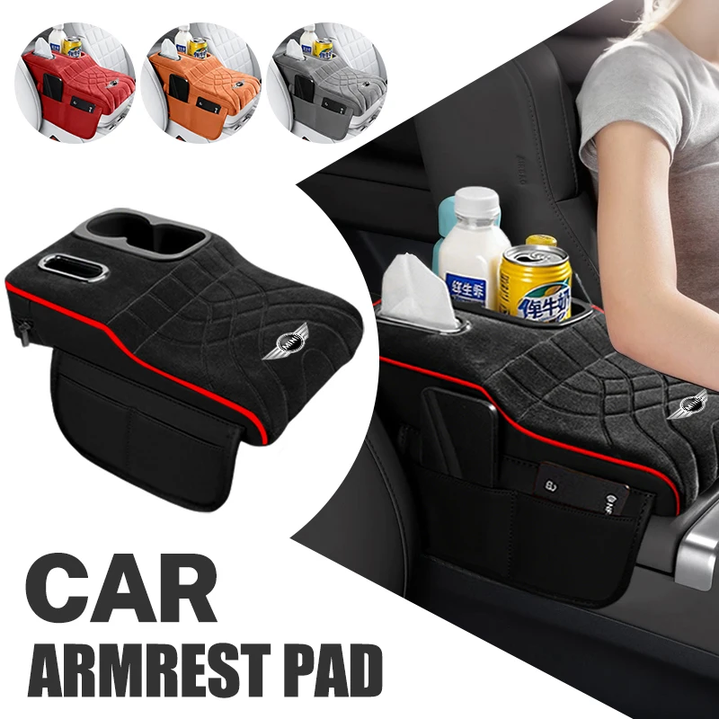 Universal Car Armrest Box Mat Velvet Soft Comfortable Center Console Armrest Cover Pad For BMW M5 M4 M3 F20 F40 F22 F30 E90 F32
Universal Car Armrest Box Mat Velvet Soft Comfortable Center Console Armrest Cover Pad For BMW M5 M4 M3 F20 F40 F22 F30 E90 F32